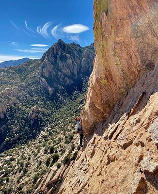 Cochise Stronghold