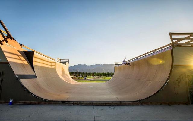 Memorial Skatepark