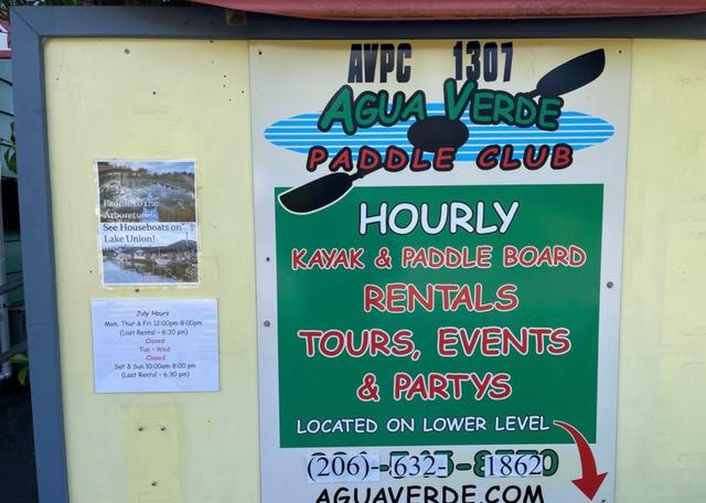 Agua Verde Paddle Club