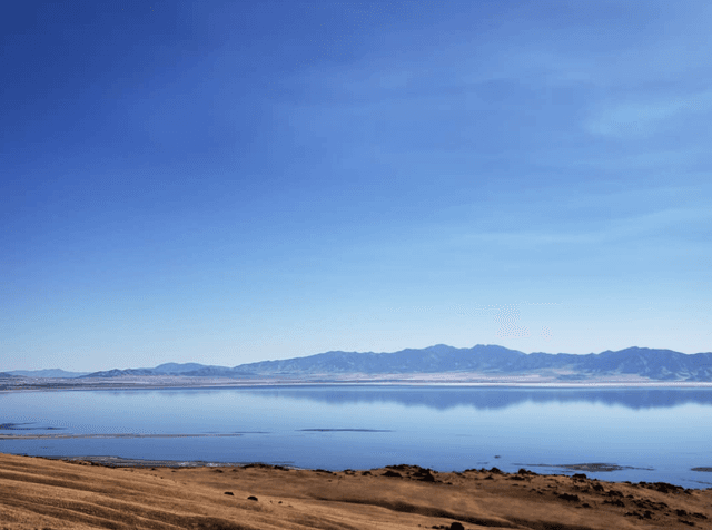 Antelope Island State Park