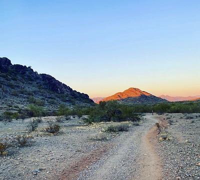 40th Street Trailhead